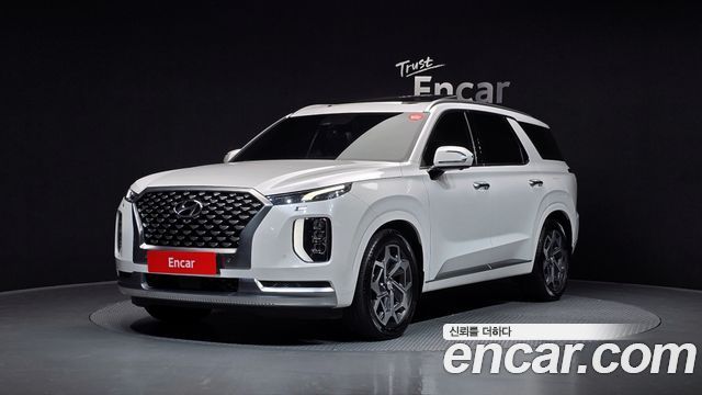 Hyundai Palisade Diesel 2.2 2WD Calligraphy