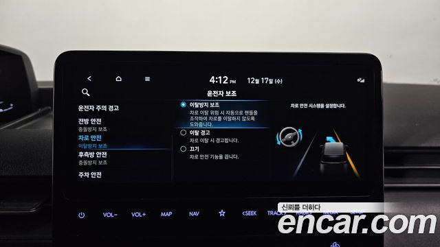 Hyundai Staria Tourer 9-Seater Modern 2022 — фото 17
