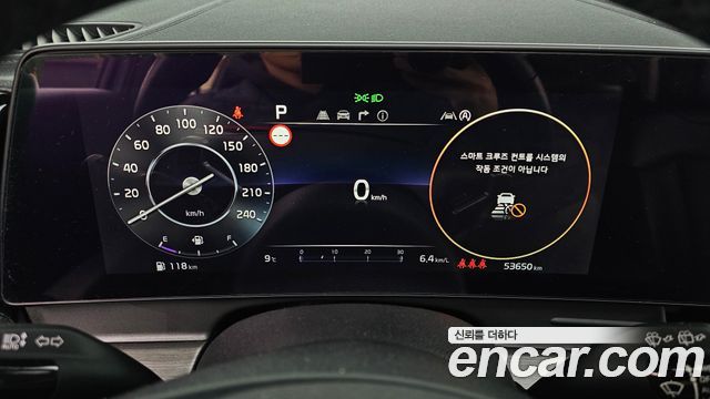 Kia Sportage (V) Gasoline 1.6 Turbo 2WD Signature 2022 — фото 8
