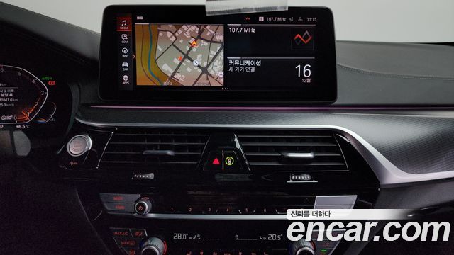BMW 5 Series (G30) 520i M Sport 2022 — фото 14