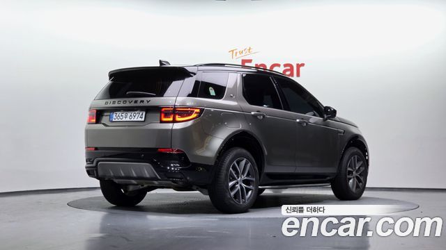 Land Rover Discovery Sport (II) P250 Dynamic SE 2025 — фото 2