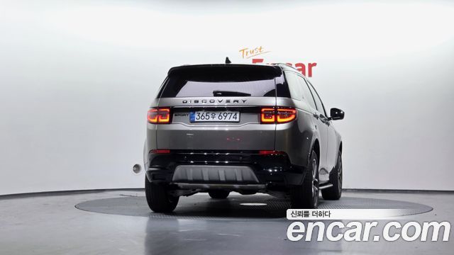 Land Rover Discovery Sport (II) P250 Dynamic SE 2025 — фото 4