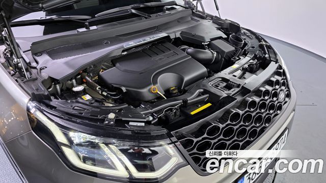 Land Rover Discovery Sport (II) P250 Dynamic SE 2025 — фото 6
