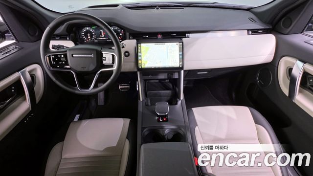 Land Rover Discovery Sport (II) P250 Dynamic SE 2025 — фото 7