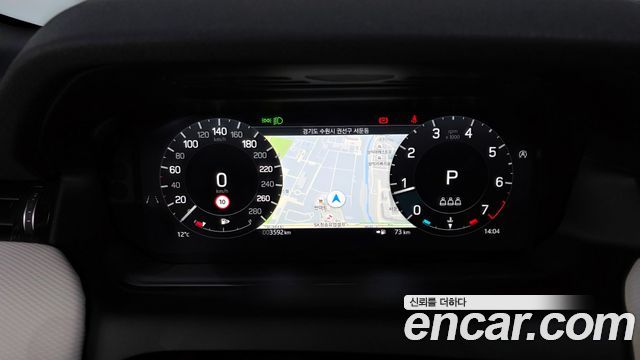 Land Rover Discovery Sport (II) P250 Dynamic SE 2025 — фото 8
