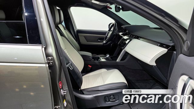 Land Rover Discovery Sport (II) P250 Dynamic SE 2025 — фото 11