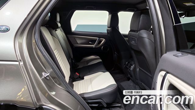 Land Rover Discovery Sport (II) P250 Dynamic SE 2025 — фото 12