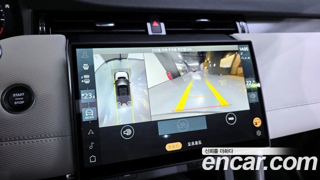 Land Rover Discovery Sport (II) P250 Dynamic SE 2025 — фото 15