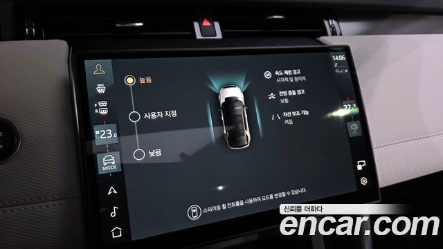 Land Rover Discovery Sport (II) P250 Dynamic SE 2025 — фото 16