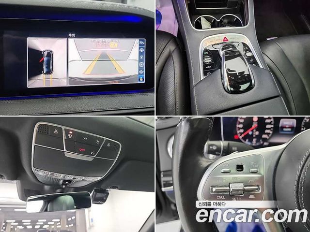 Mercedes-Benz S-Class (W222) S350L 2019 — фото 20