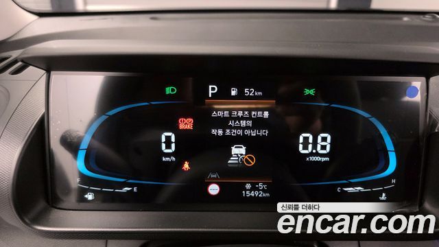 Hyundai Casper Turbo Inspiration 2023 — фото 8