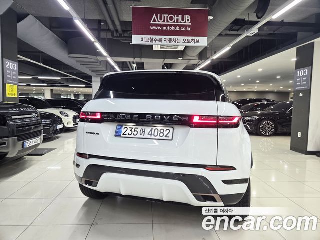 Land Rover Range Rover Evoque (II) P250 Dynamic SE 2025 — фото 3