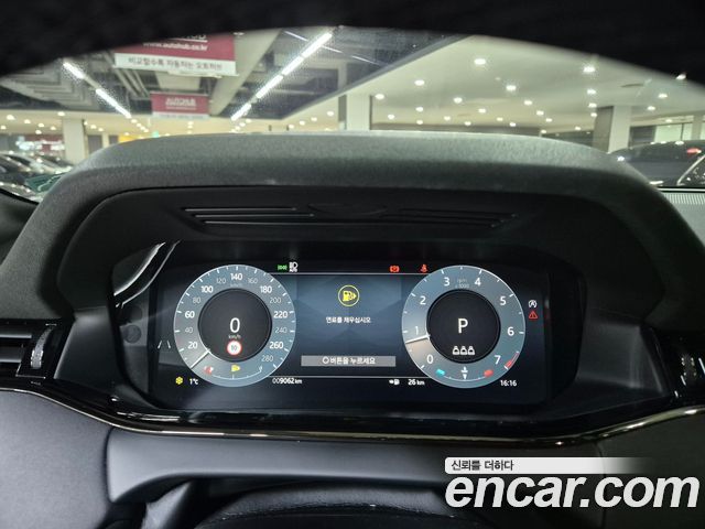 Land Rover Range Rover Evoque (II) P250 Dynamic SE 2025 — фото 10