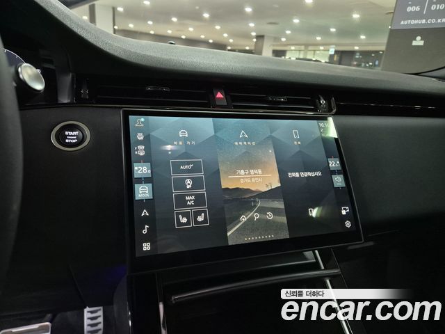 Land Rover Range Rover Evoque (II) P250 Dynamic SE 2025 — фото 17