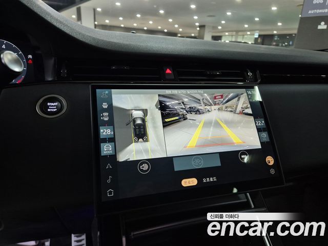 Land Rover Range Rover Evoque (II) P250 Dynamic SE 2025 — фото 18
