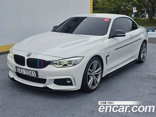 BMW 4 Series (F32) 428i Convetible vision 100 Edition 2016 — фото 22