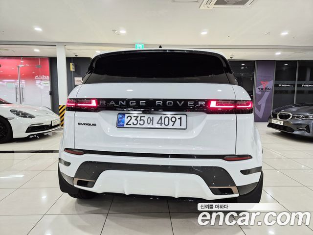 Land Rover Range Rover Evoque (II) P250 Dynamic SE 2025 — фото 5