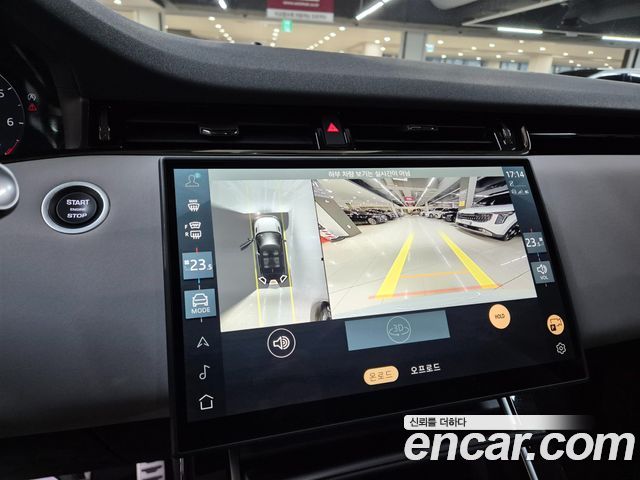 Land Rover Range Rover Evoque (II) P250 Dynamic SE 2025 — фото 18
