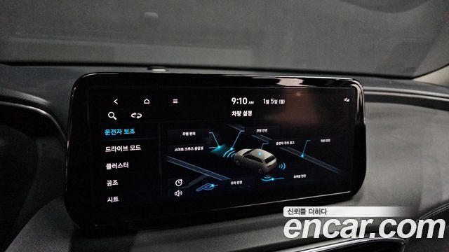 Hyundai Santa Fe Diesel 2.2 4WD Exclusive 2023 — фото 16