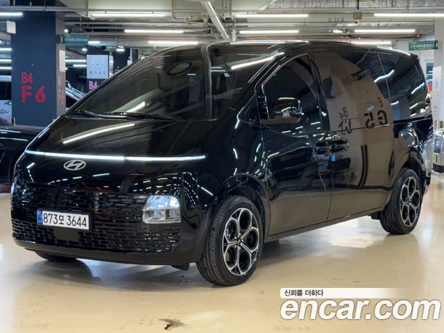Hyundai Staria HEV 1.6 Cargo 5-Seater Modern