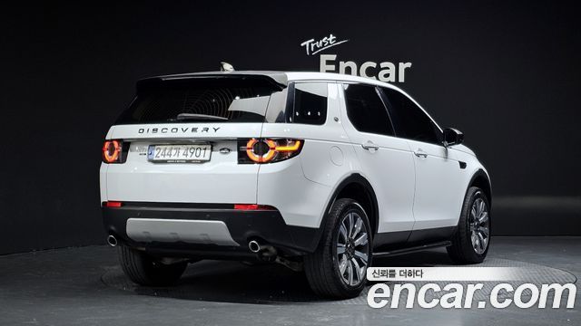 Land Rover Discovery Sport 2.0 TD4 HSE Luxury 2018 — фото 2
