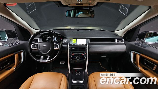Land Rover Discovery Sport 2.0 TD4 HSE Luxury 2018 — фото 7