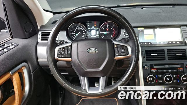 Land Rover Discovery Sport 2.0 TD4 HSE Luxury 2018 — фото 13