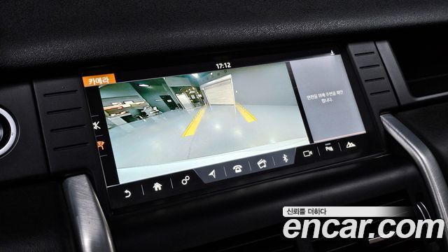 Land Rover Discovery Sport 2.0 TD4 HSE Luxury 2018 — фото 16