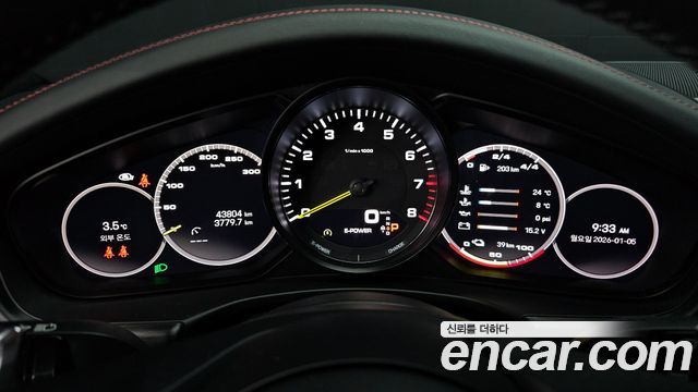Porsche Panamera (971) 2.9 AWD E-Hybrid Platinum Edition 2023 — фото 8