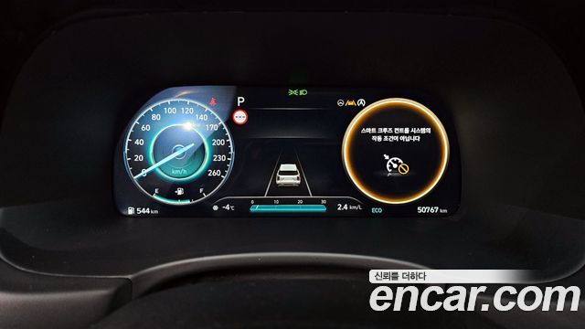 Hyundai Palisade Diesel 2.2 4WD Prestige 2023 — фото 8