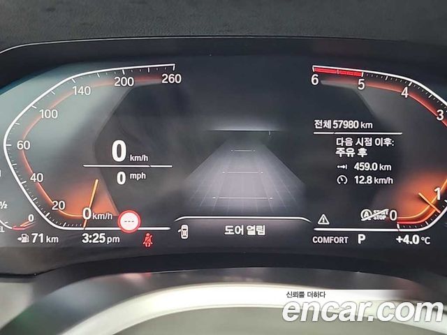 BMW 3 Series (G20) 320d xDrive M Sport 2021 — фото 6
