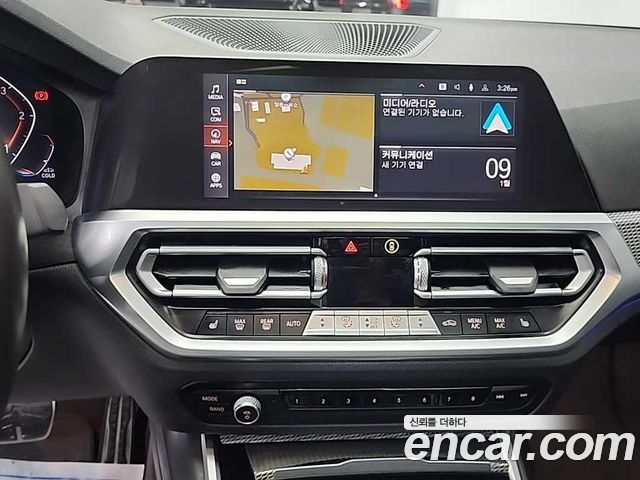 BMW 3 Series (G20) 320d xDrive M Sport 2021 — фото 10