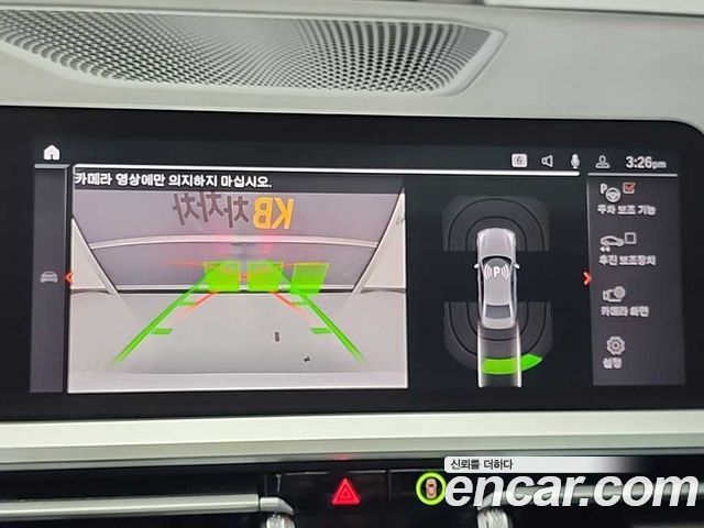 BMW 3 Series (G20) 320d xDrive M Sport 2021 — фото 20