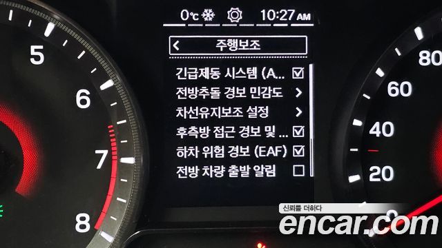 KG Mobility (SsangYong) Very New Tivoli Gasoline 1.5 2WD V3 2022 — фото 14