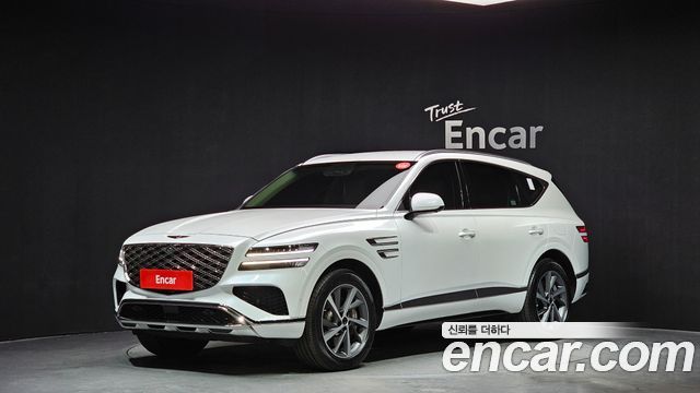 Genesis GV80 2.5T Gasoline AWD