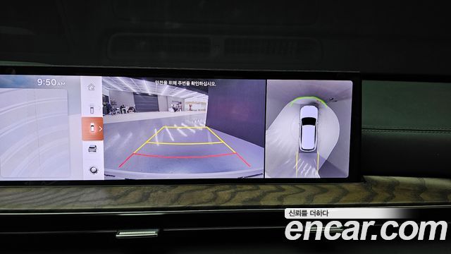 Genesis GV80 2.5T Gasoline AWD 2024 — фото 14