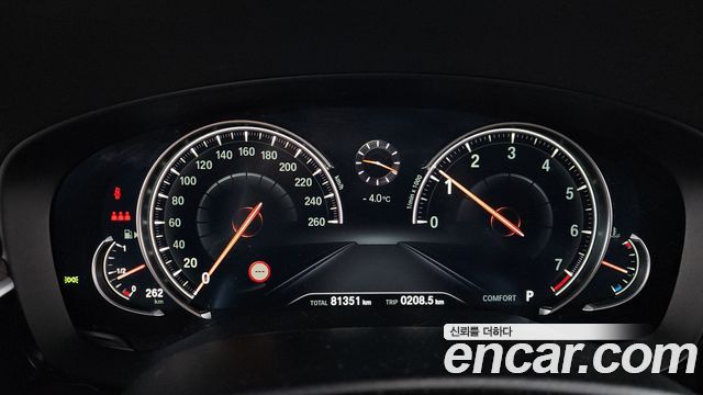 BMW 5 Series (G30) 530i M Sport Package Plus 2017 — фото 8