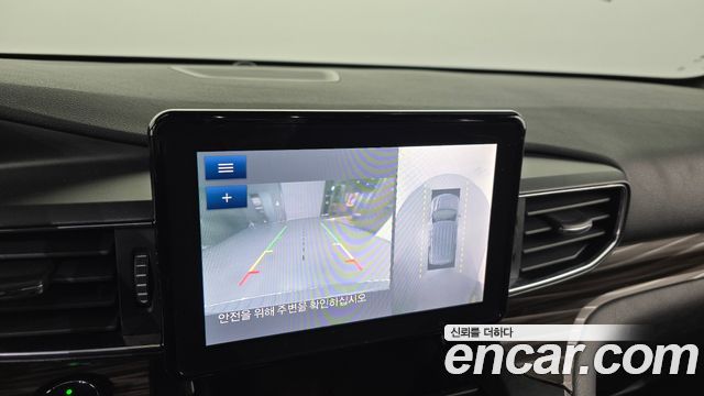 Ford Explorer (VI) 2.3 LimIted 4WD 2020 — фото 15