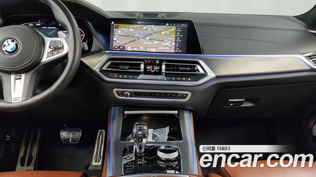 BMW X5 (G05) M50i 2021 — фото 14