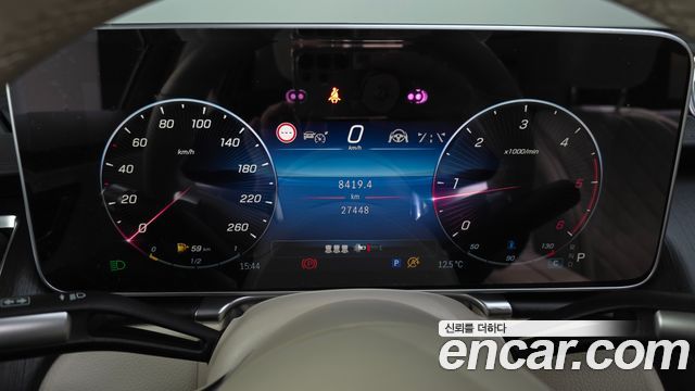 Mercedes-Benz S-Class (W223) S400 d 4MATIC 2022 — фото 8