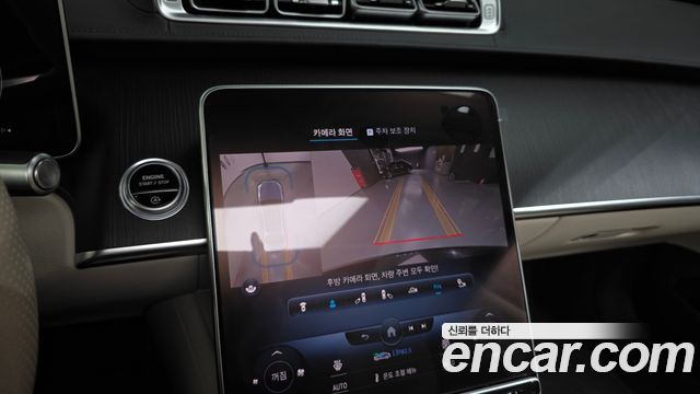 Mercedes-Benz S-Class (W223) S400 d 4MATIC 2022 — фото 15