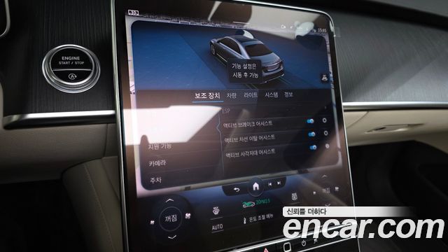 Mercedes-Benz S-Class (W223) S400 d 4MATIC 2022 — фото 16
