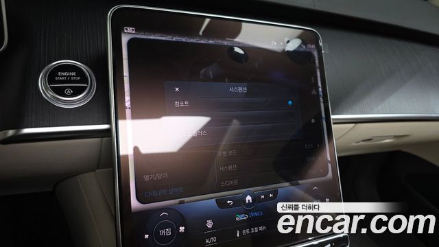 Mercedes-Benz S-Class (W223) S400 d 4MATIC 2022 — фото 17