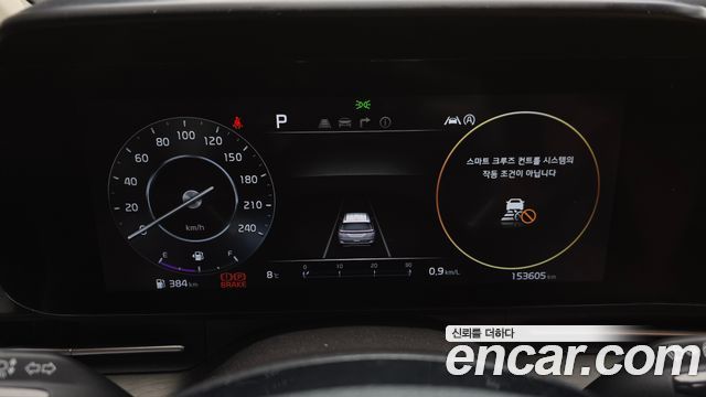 Kia Carnival (IV) Diesel 9-Seater Noblesse 2023 — фото 8