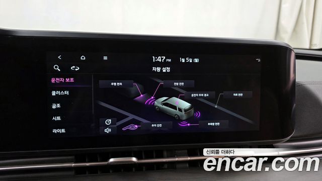 Kia Carnival (IV) Diesel 9-Seater Signature 2021 — фото 16