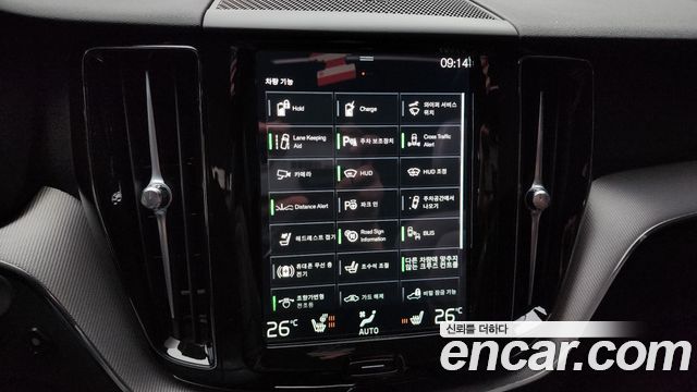 Volvo XC60 (II) T8 R-Design 2021 — фото 17