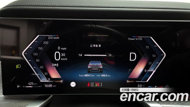 BMW 7 Series (G70) 740i sDrive M Sport Individual 2023 — фото 8