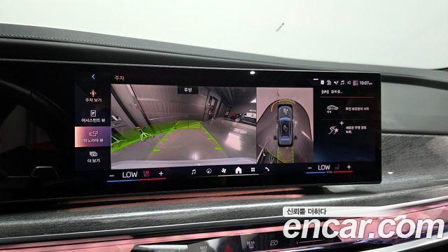 BMW 7 Series (G70) 740i sDrive M Sport Individual 2023 — фото 15