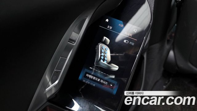 BMW 7 Series (G70) 740i sDrive M Sport Individual 2023 — фото 18