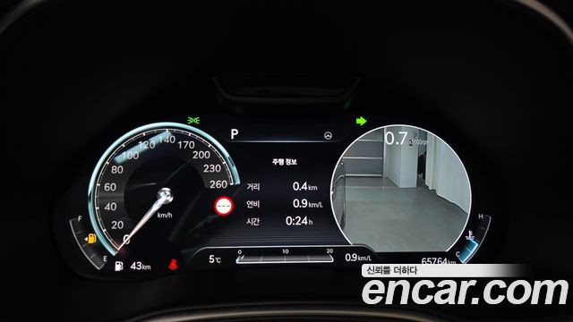 Genesis GV80 2.5T Gasoline AWD 2023 — фото 8